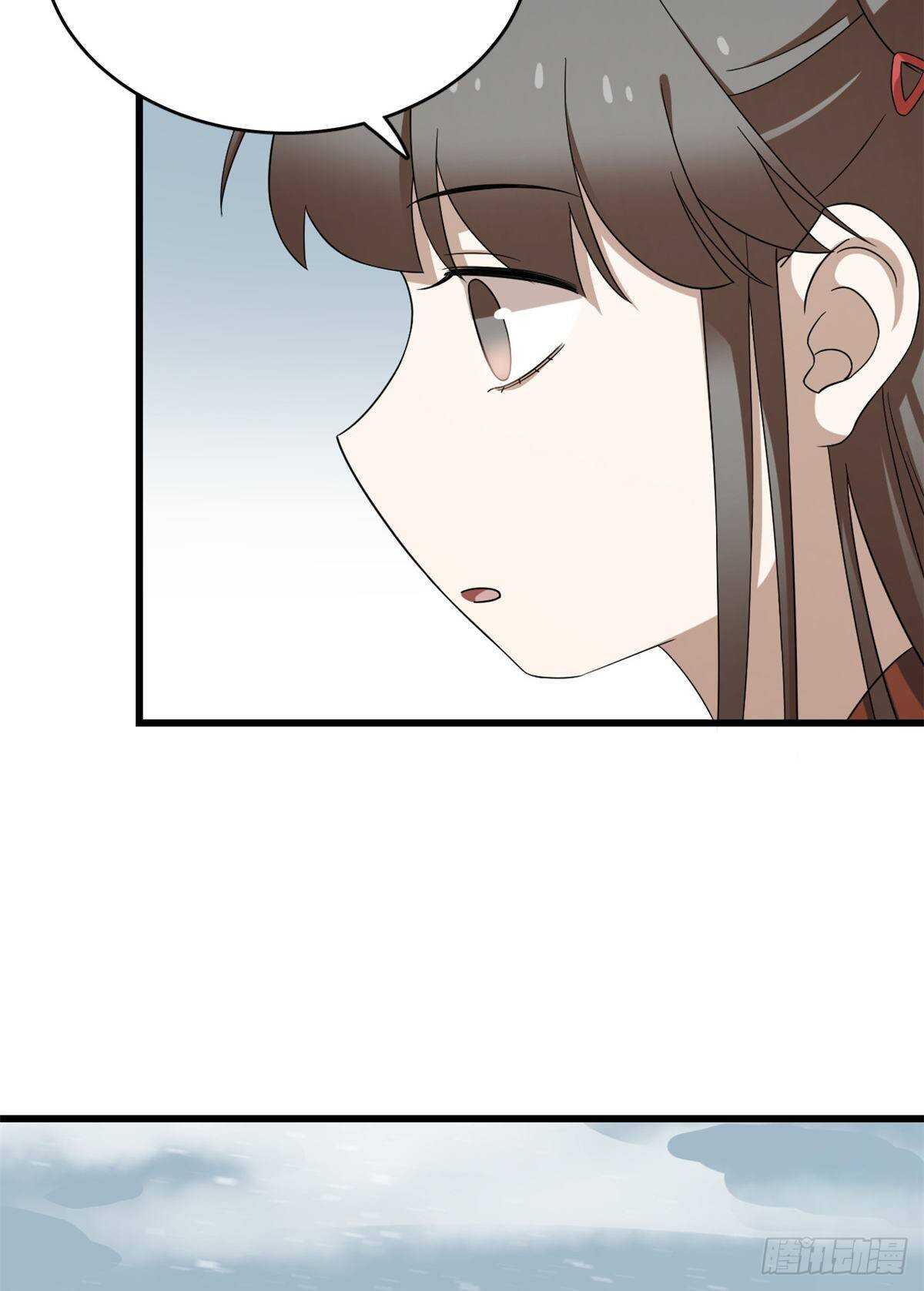 22538