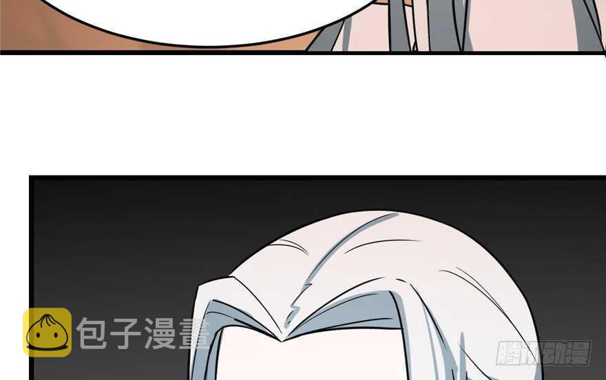 4714