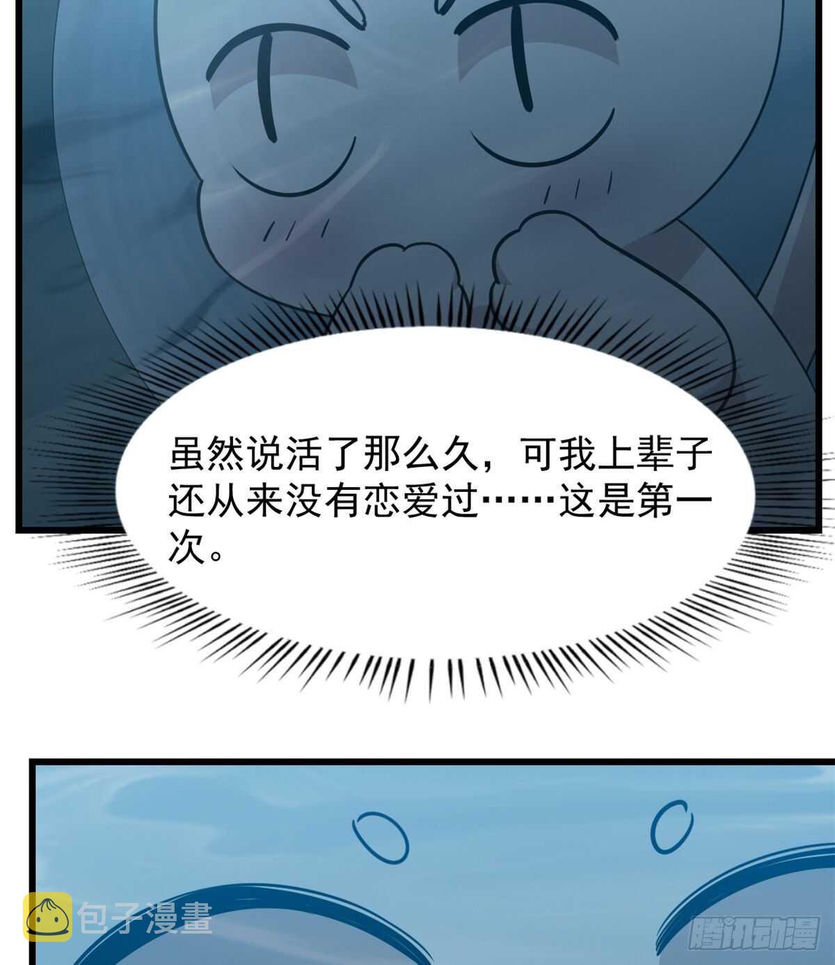 14323