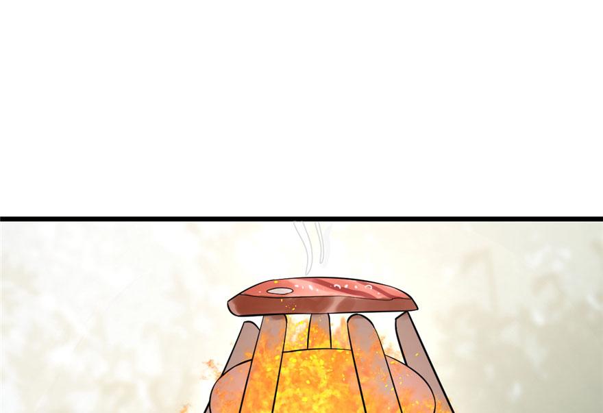2599