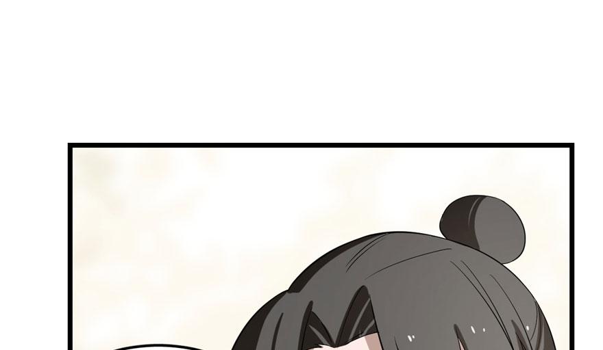 2544