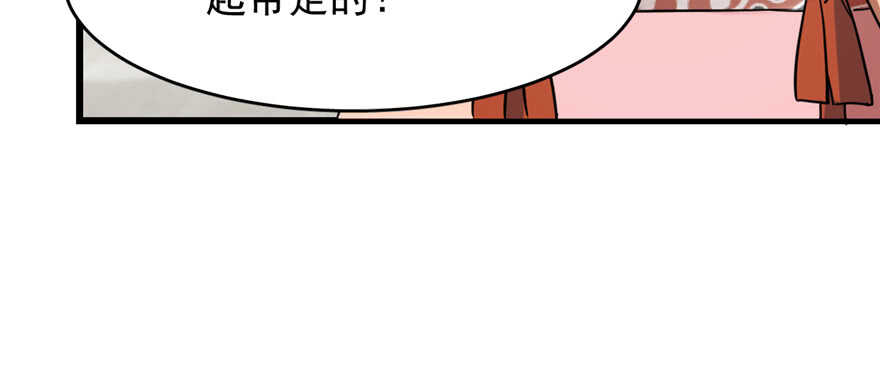 86128