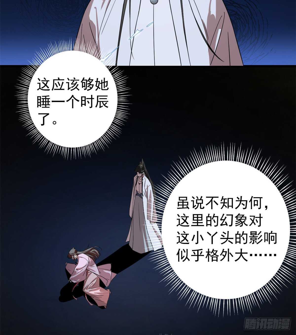 17014