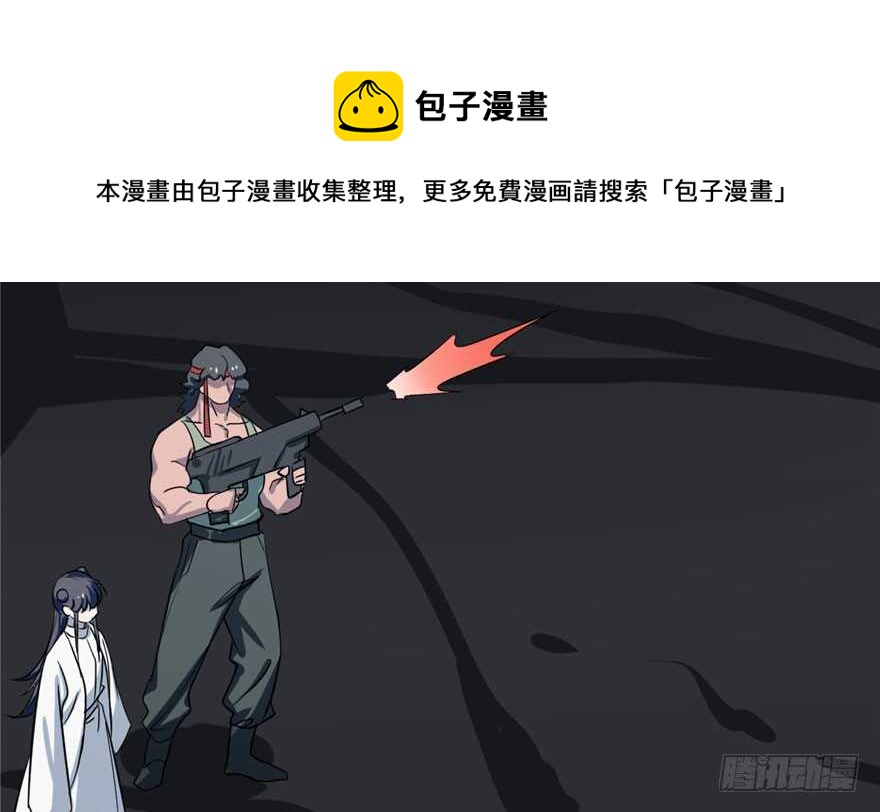 4640