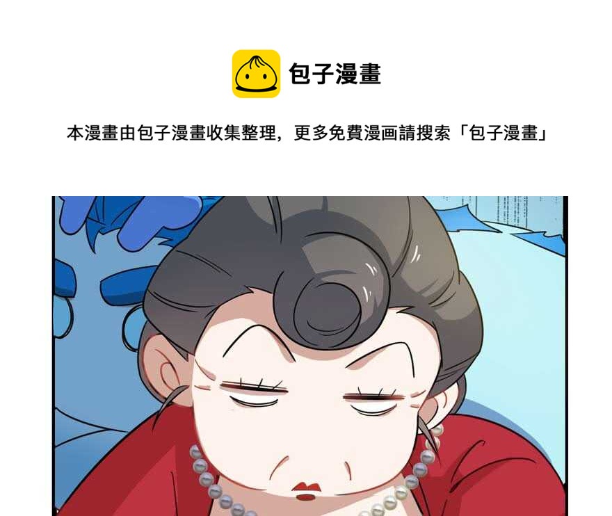 12060
