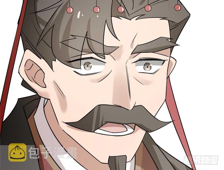 6865