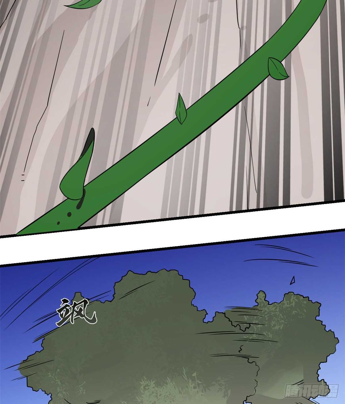 1762