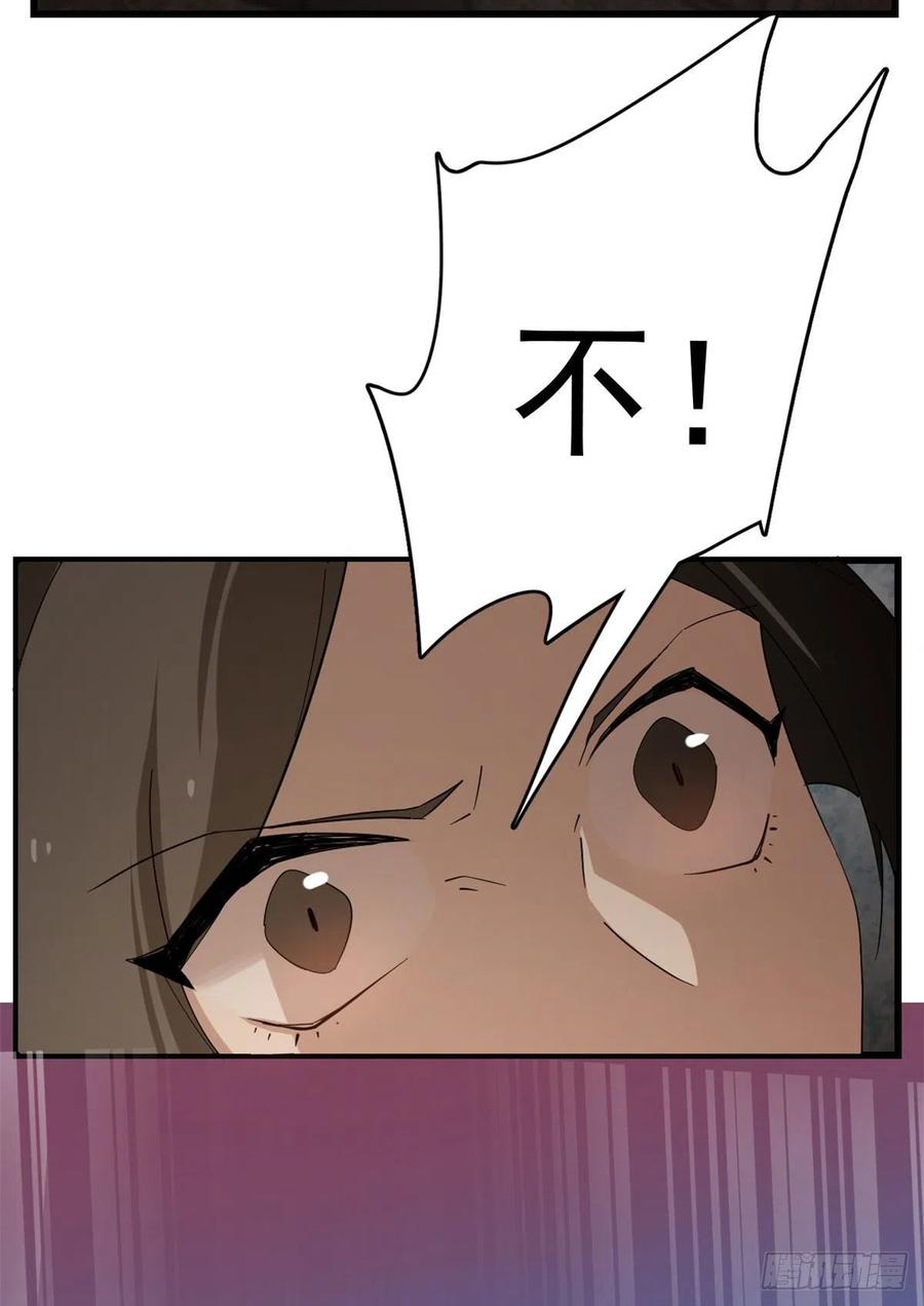31047