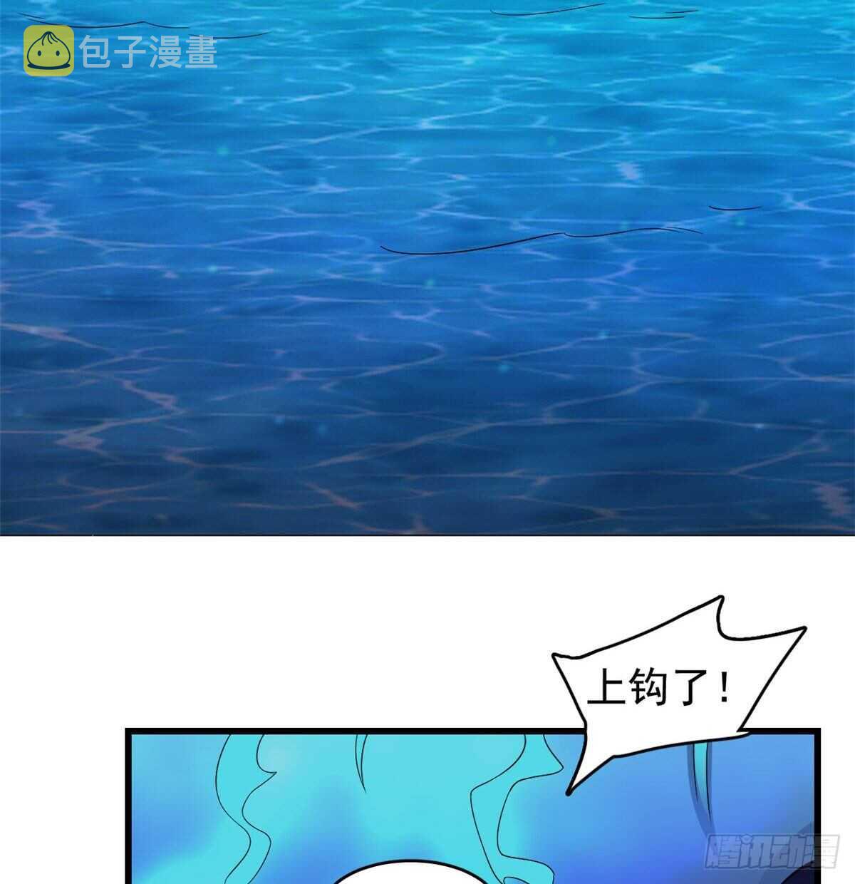 16519