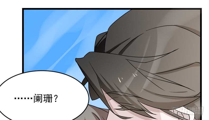 6082