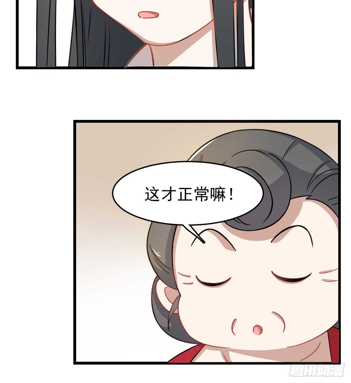 12817