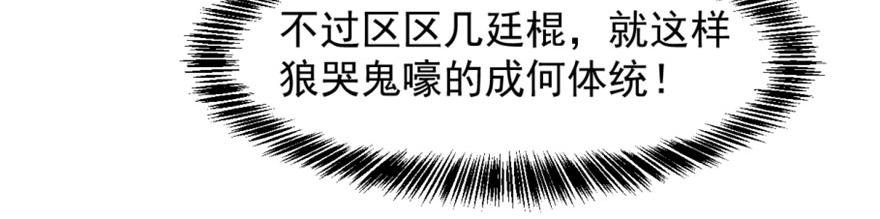 18131