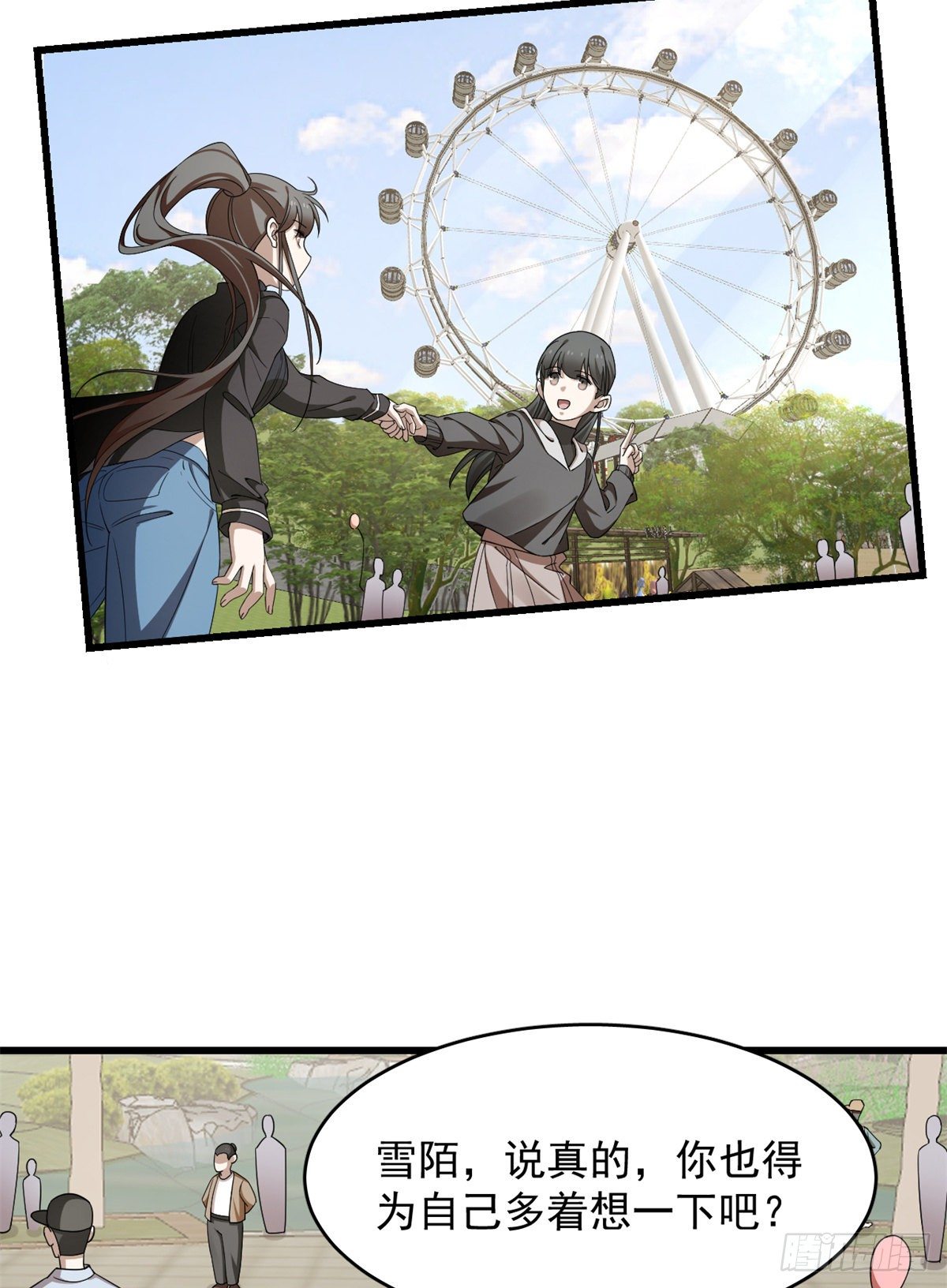 30014