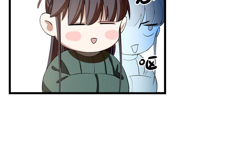 2232
