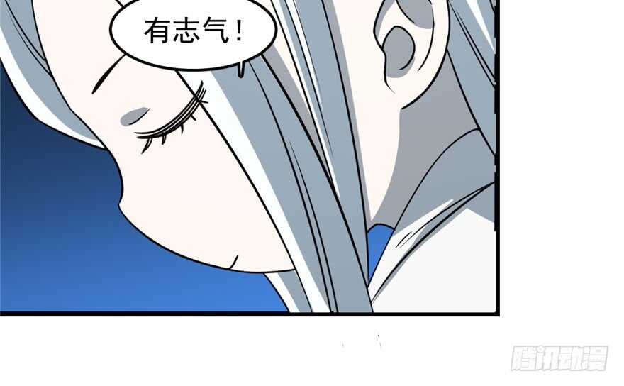 5018