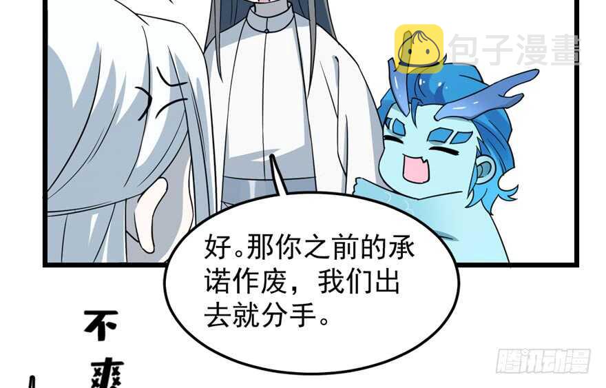 5035