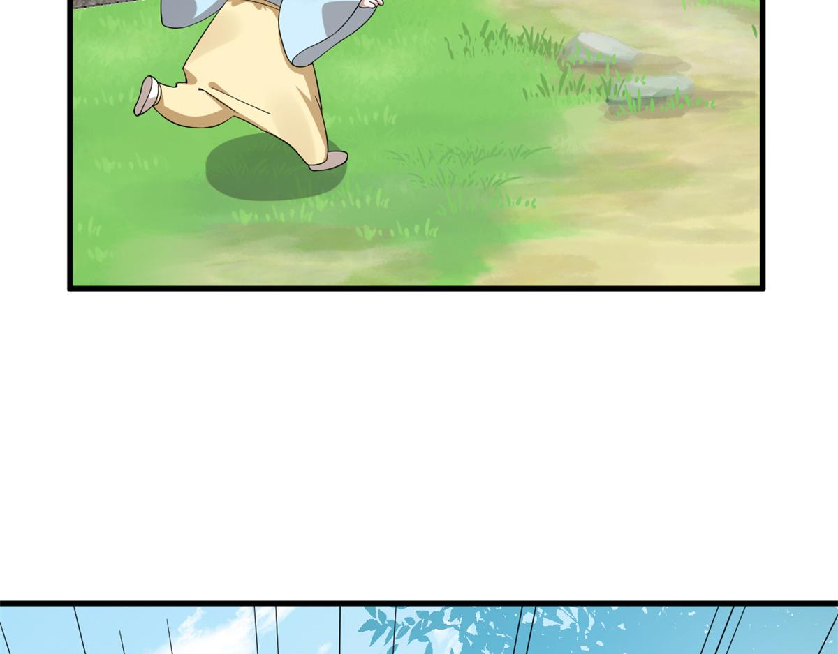 3455