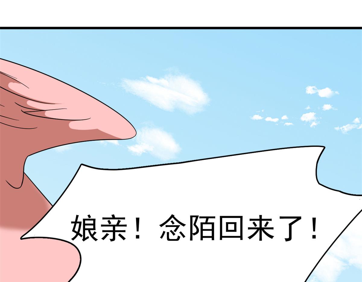 35856