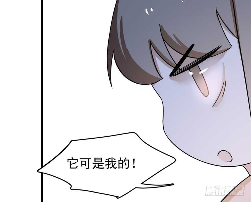 86119