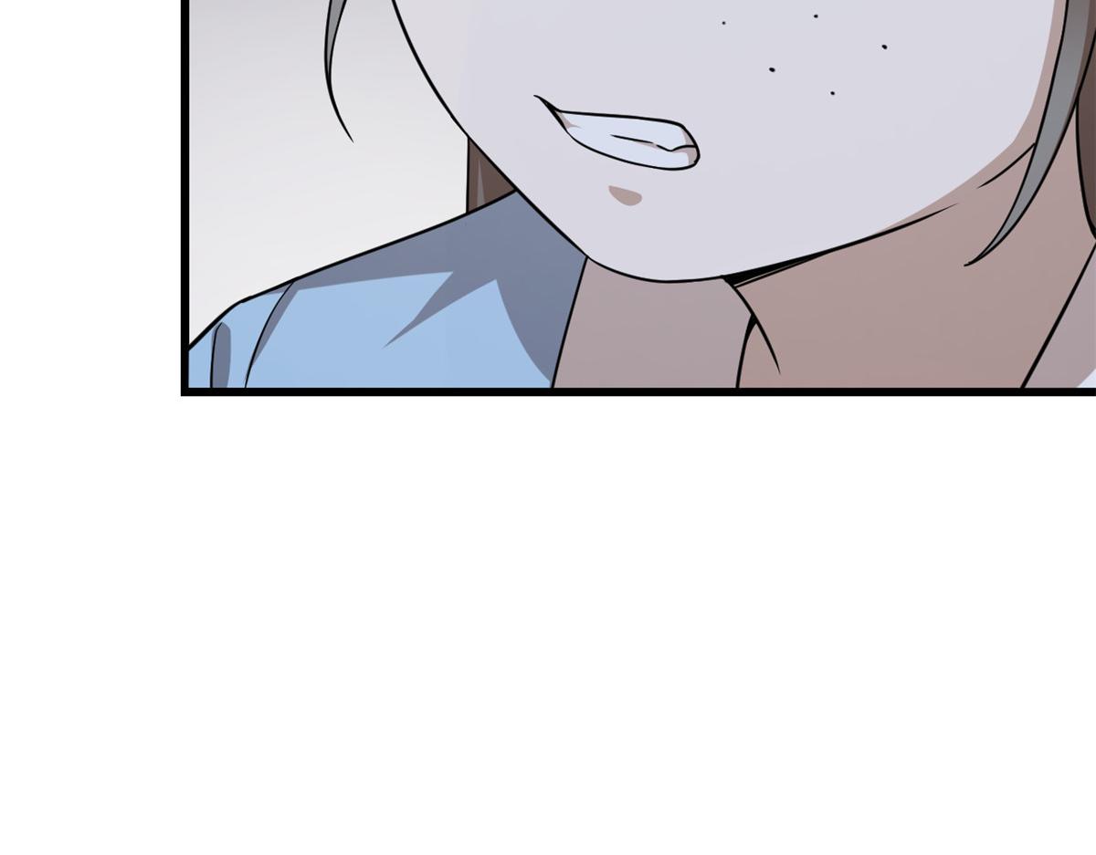 24283