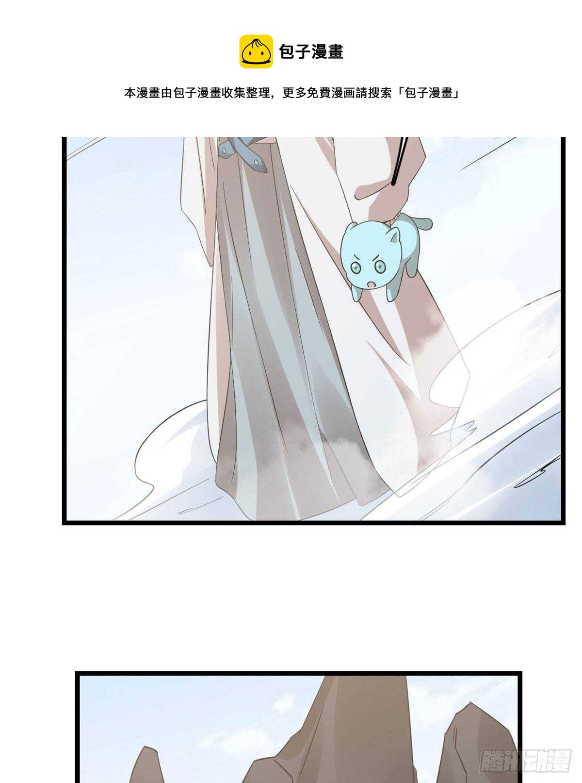 14220
