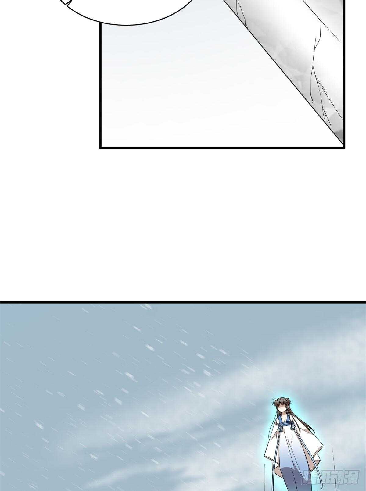 20839
