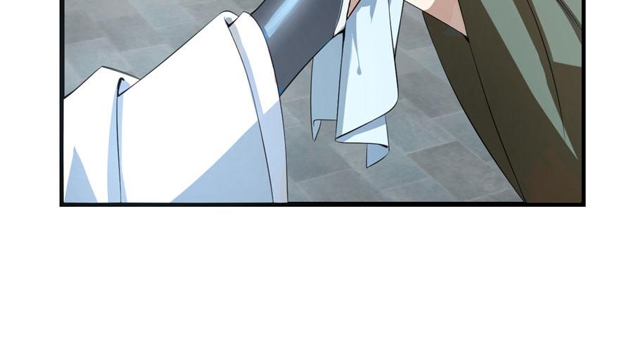 2133