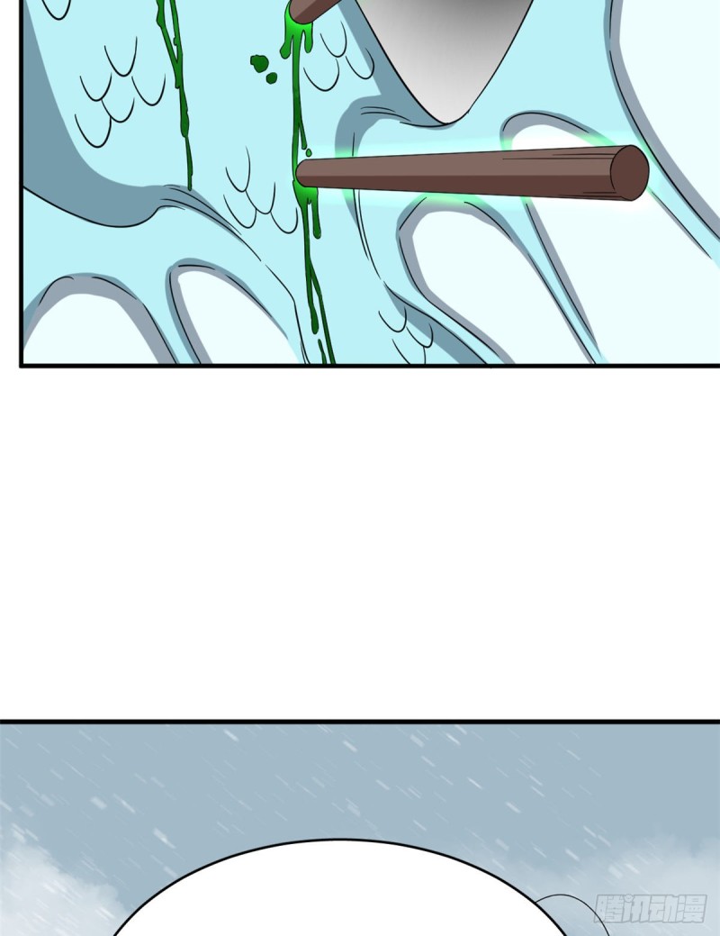 22641