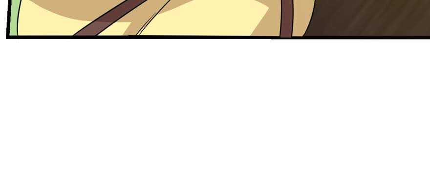 11866