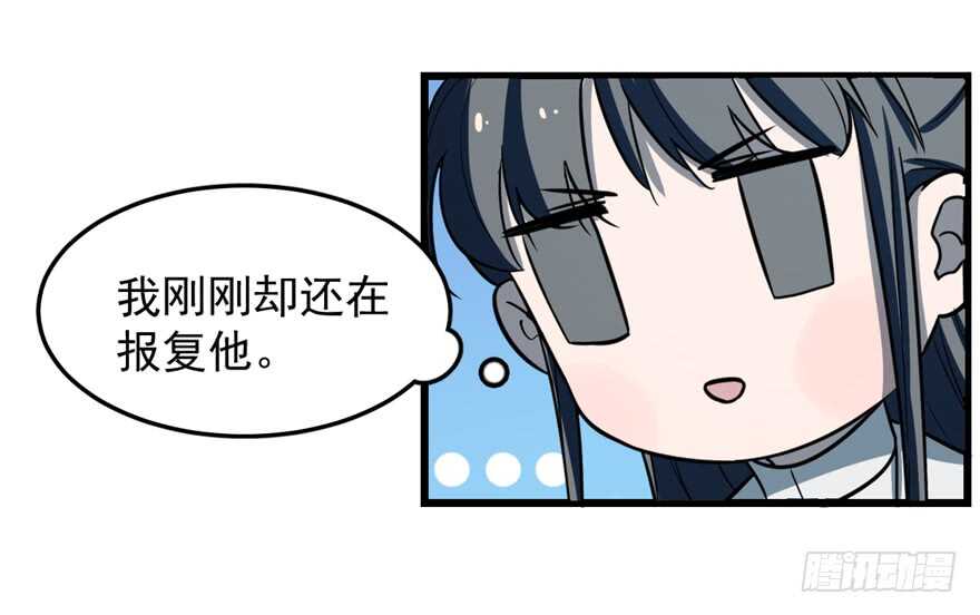 4854