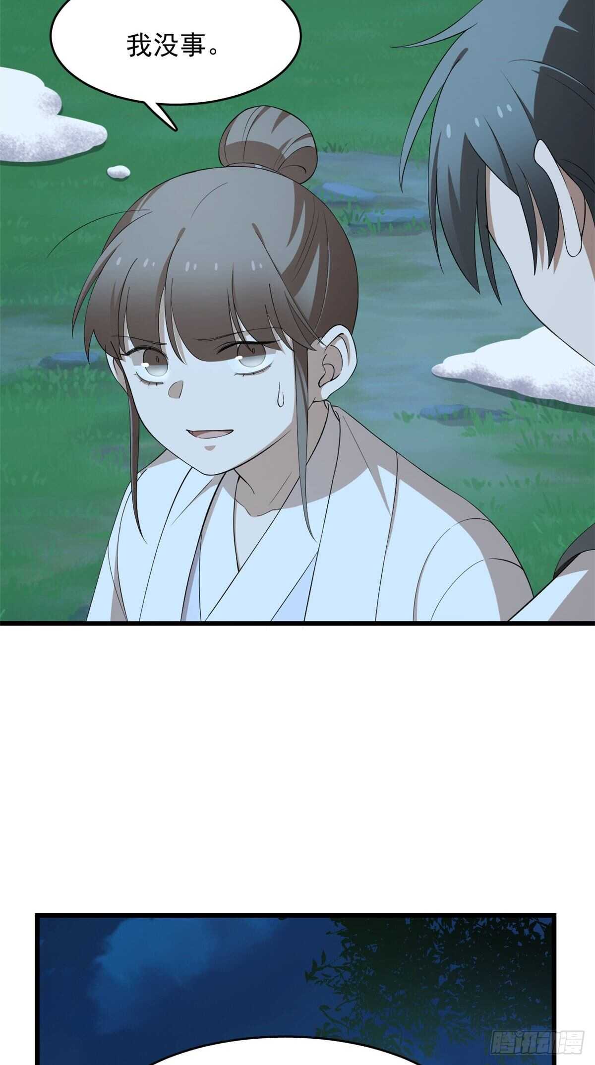 2609