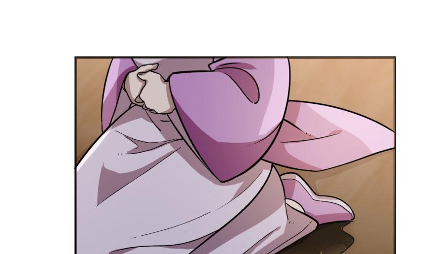 106