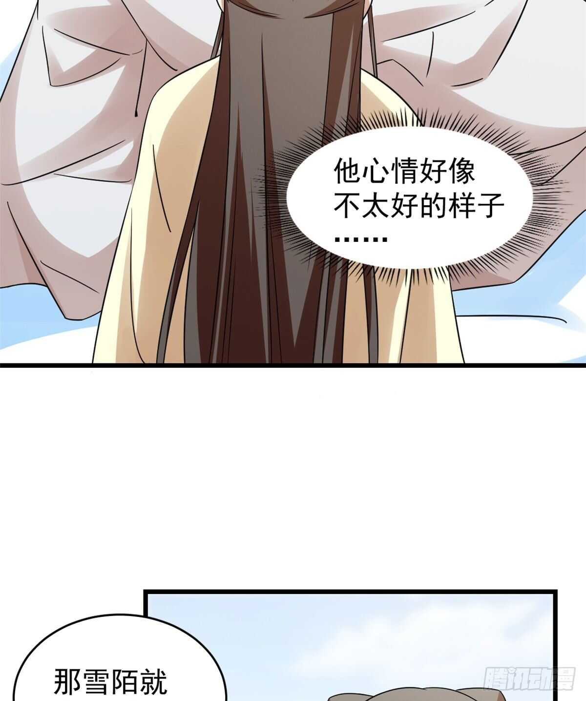 15827