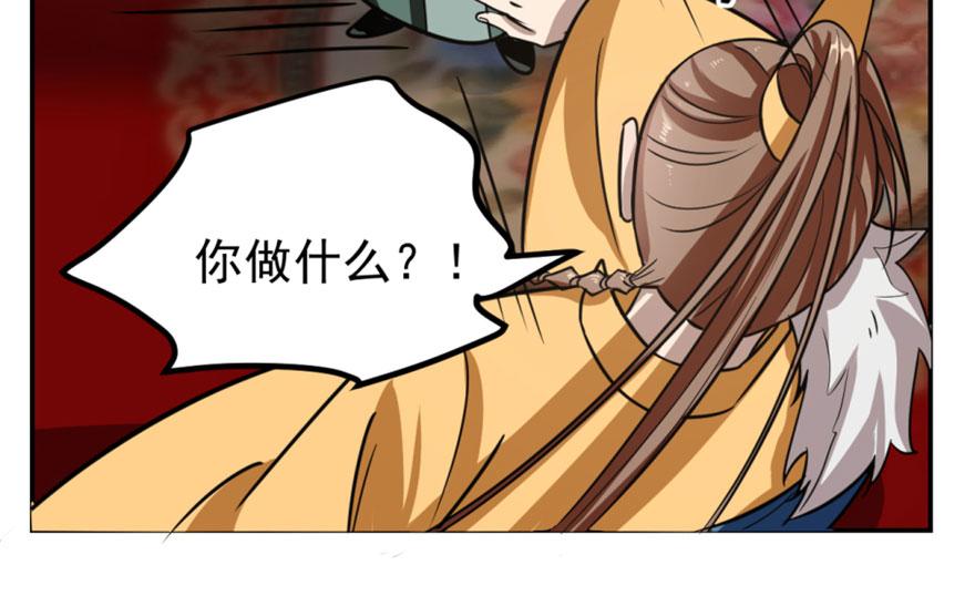 17111