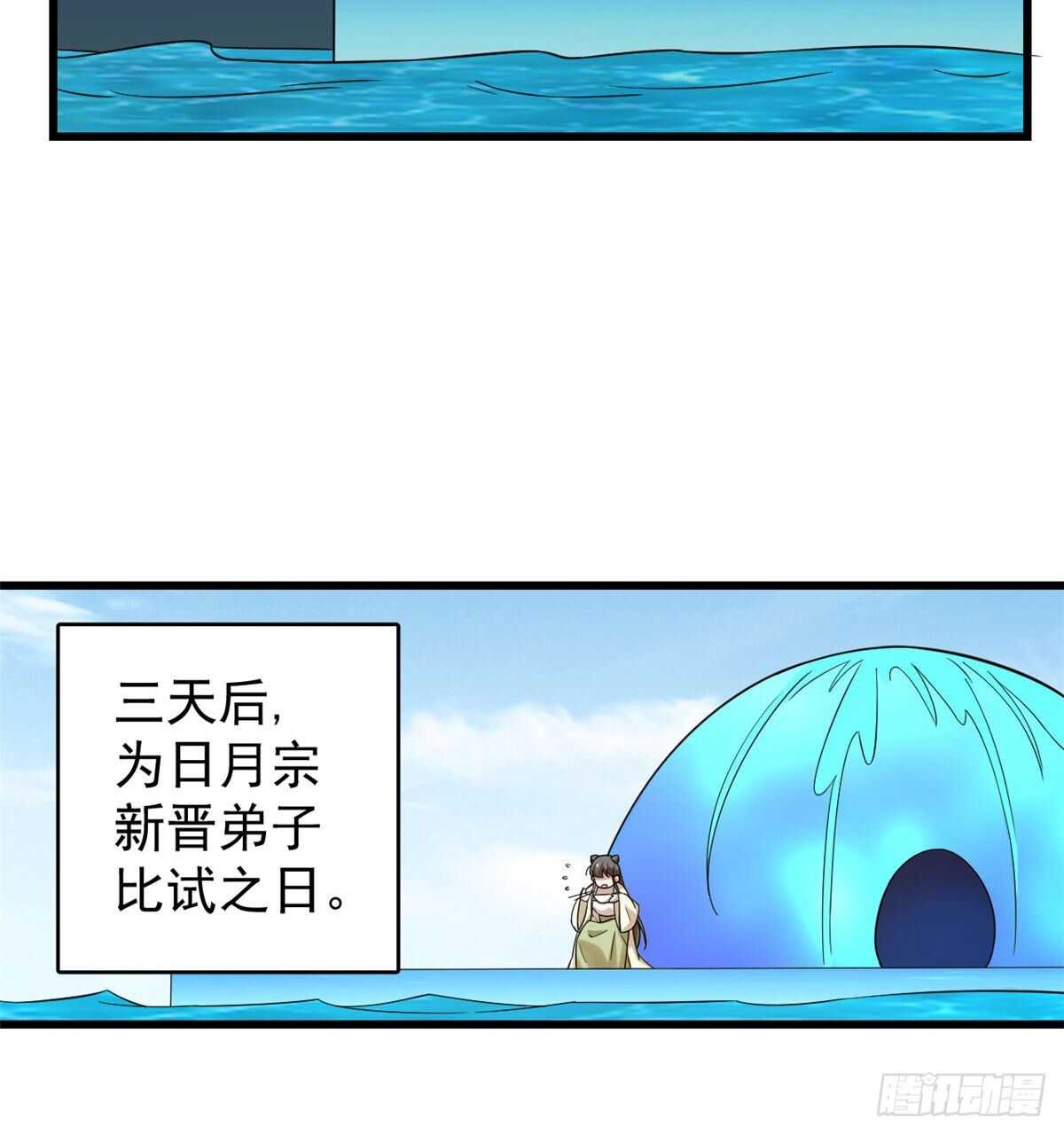 16628