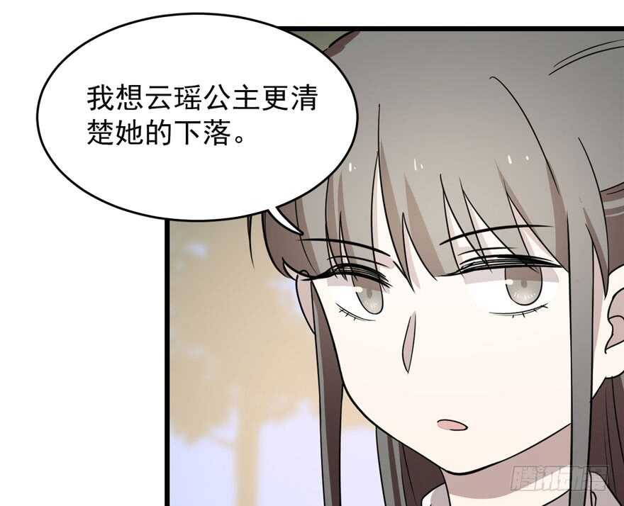 5746
