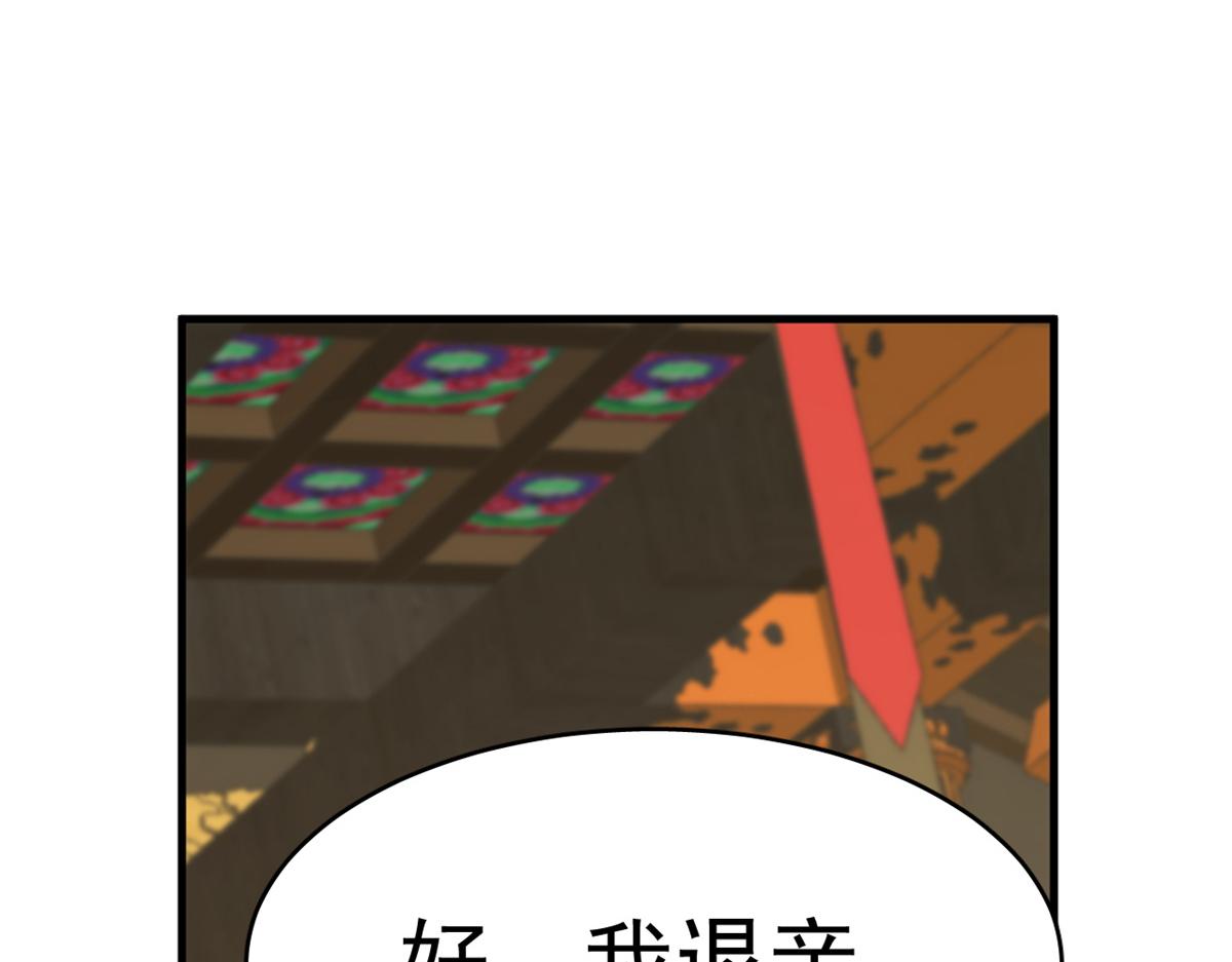 35040