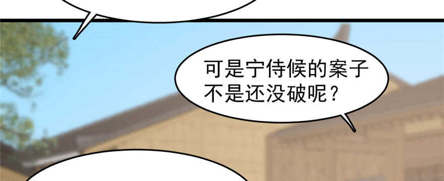 8312
