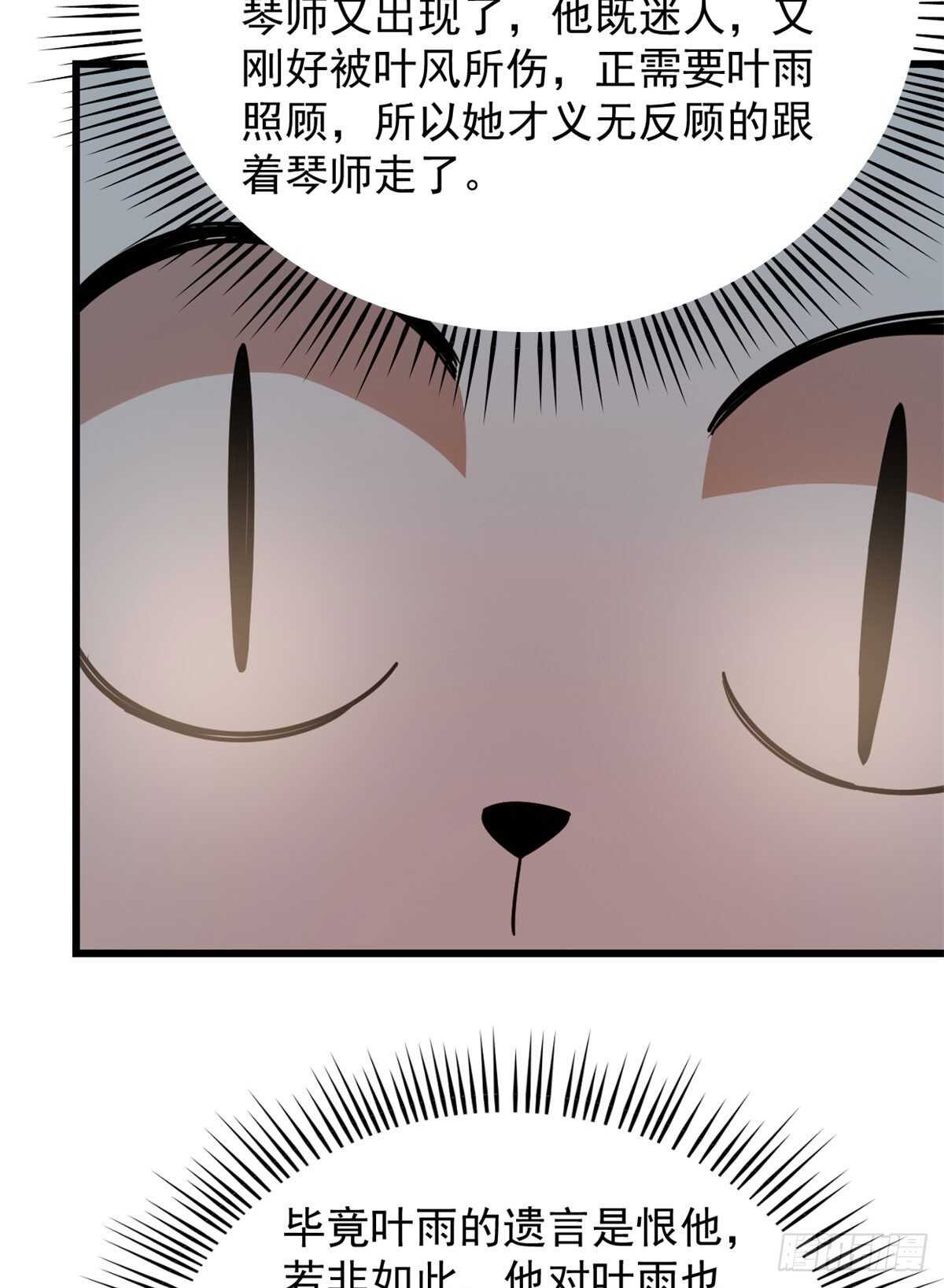 14112