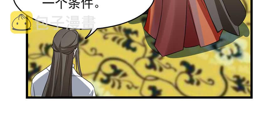 7962