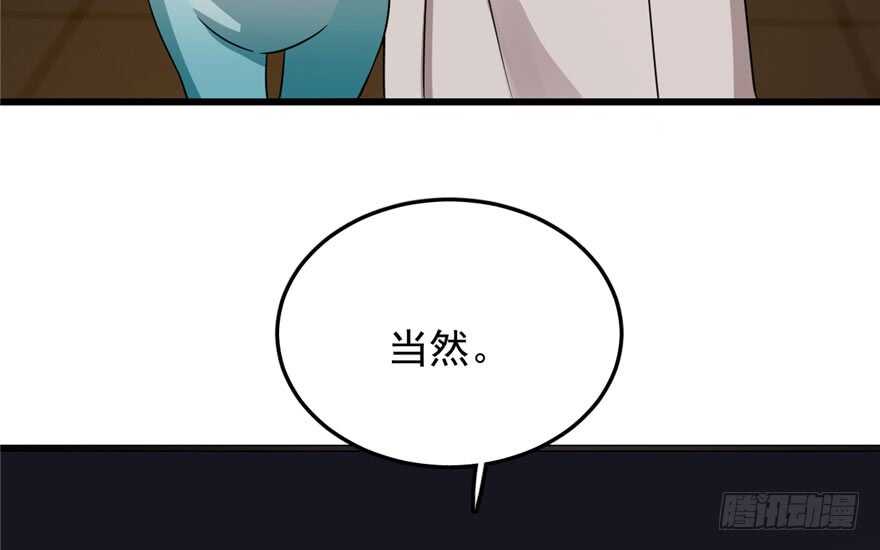 5318