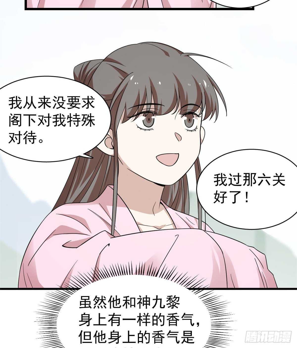 16816