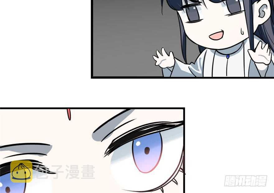 4749