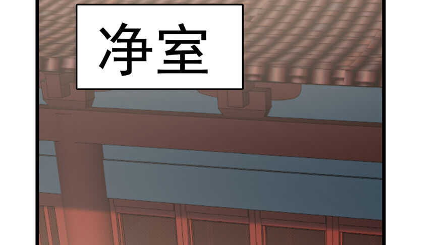 6841