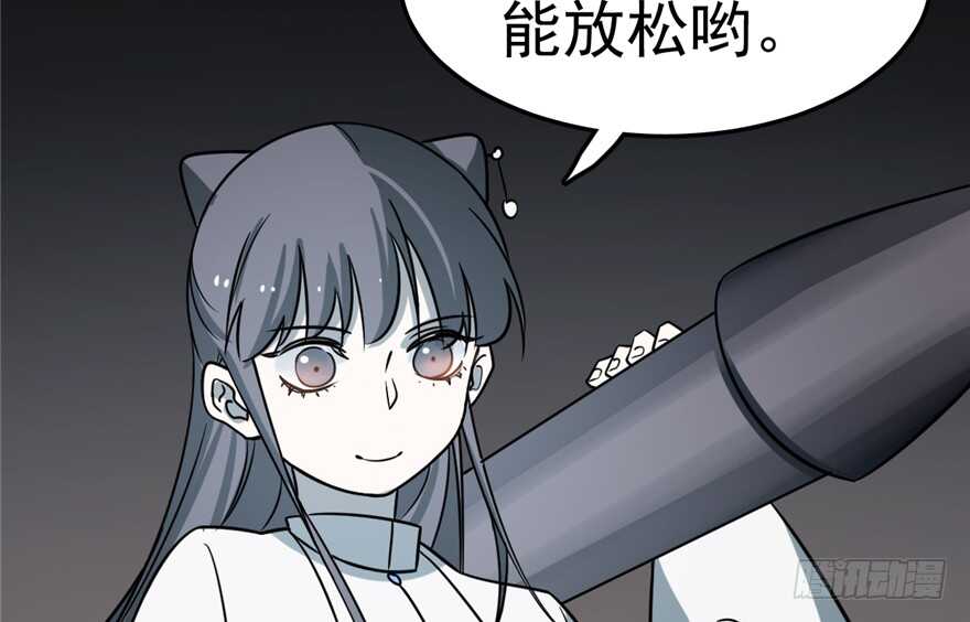 4716