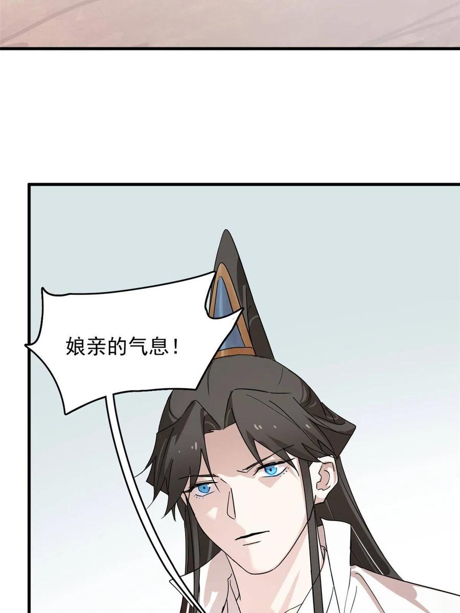 32646