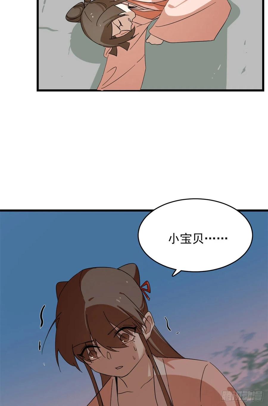 31014