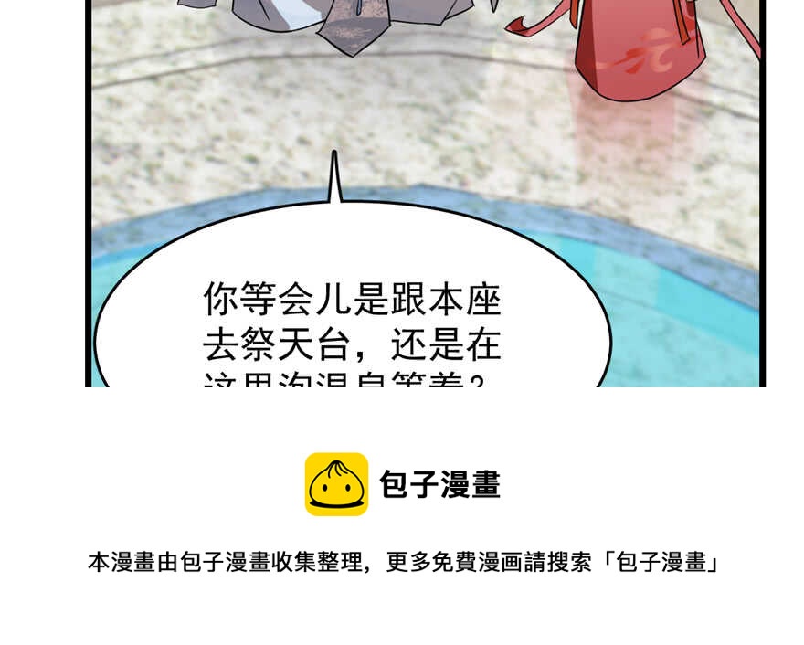 88120