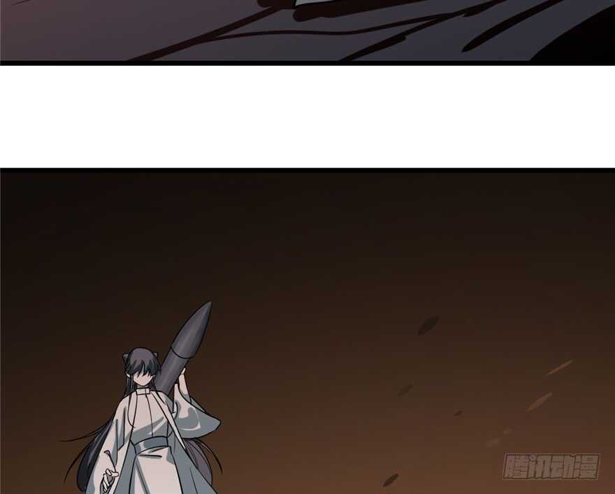 4712