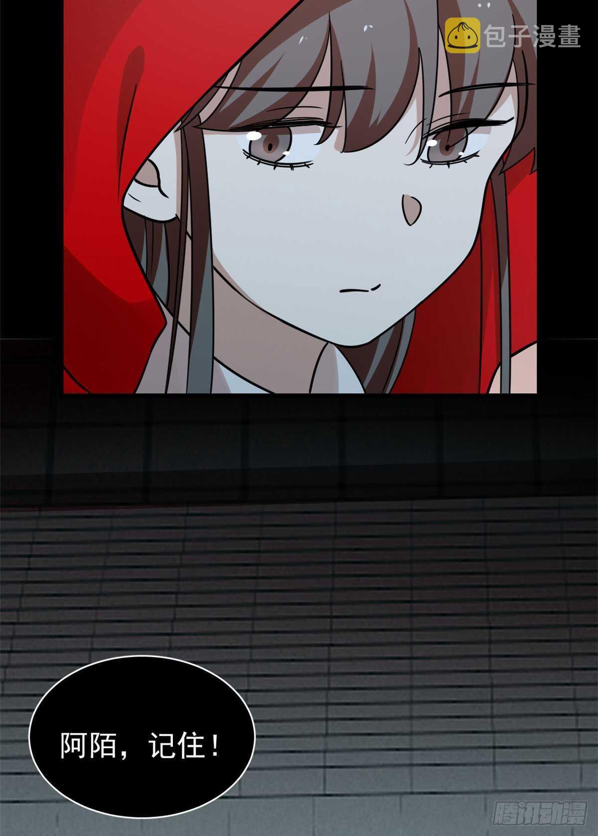16328